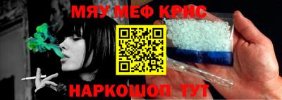 гидропоника Коммунар