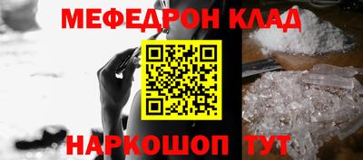 PSILOCYBIN Краснознаменск