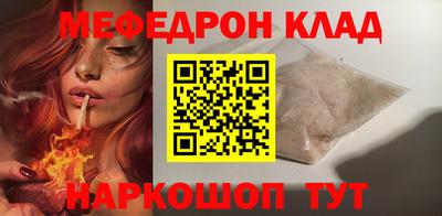 винт Конаково