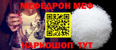 винт Конаково