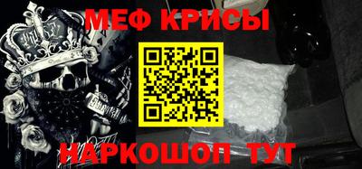 гидропоника Коммунар