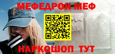 винт Конаково