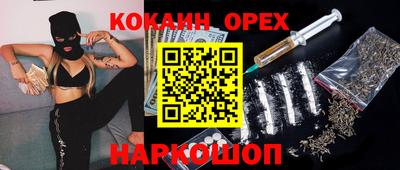 гидропоника Коммунар