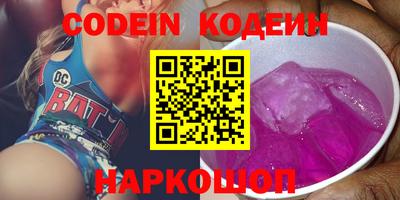 гидропоника Коммунар