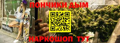 винт Конаково