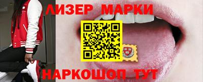 гидропоника Коммунар