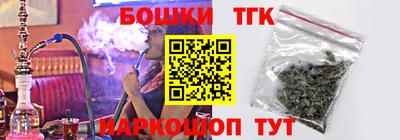 герыч Краснодар