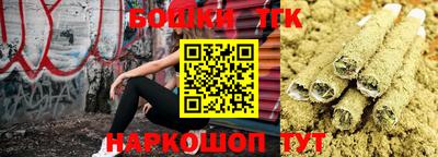 винт Конаково