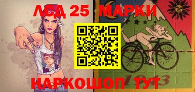 герыч Краснодар