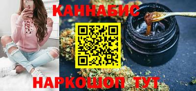 PSILOCYBIN Краснознаменск
