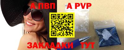 PSILOCYBIN Краснознаменск