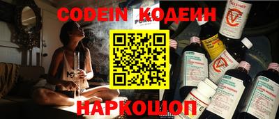 гидропоника Коммунар