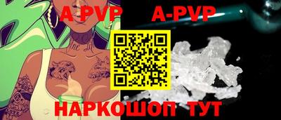 гидропоника Коммунар