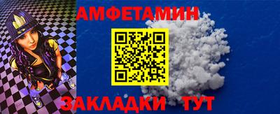 винт Конаково