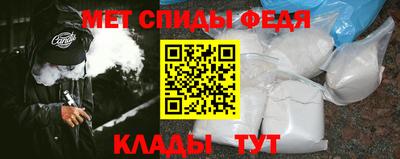 гидропоника Коммунар