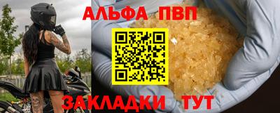 гидропоника Коммунар