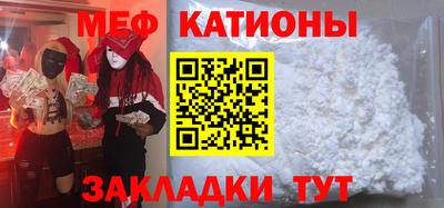 герыч Краснодар
